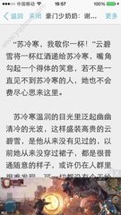 做好哪些准备可以避免被菲律宾机场遣返 详细回答